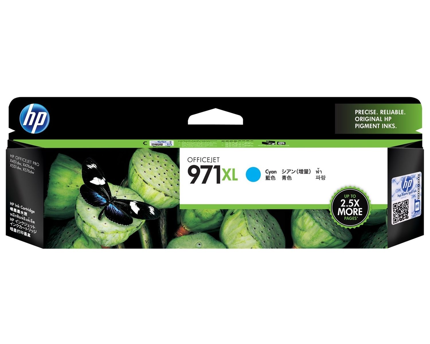 HP Tusz nr 971XL CN626A Cyan 6,6K str