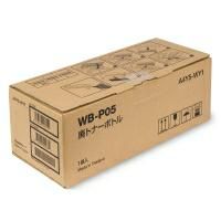 Minolta Pojemnik na zużyty toner WB-P05 30K