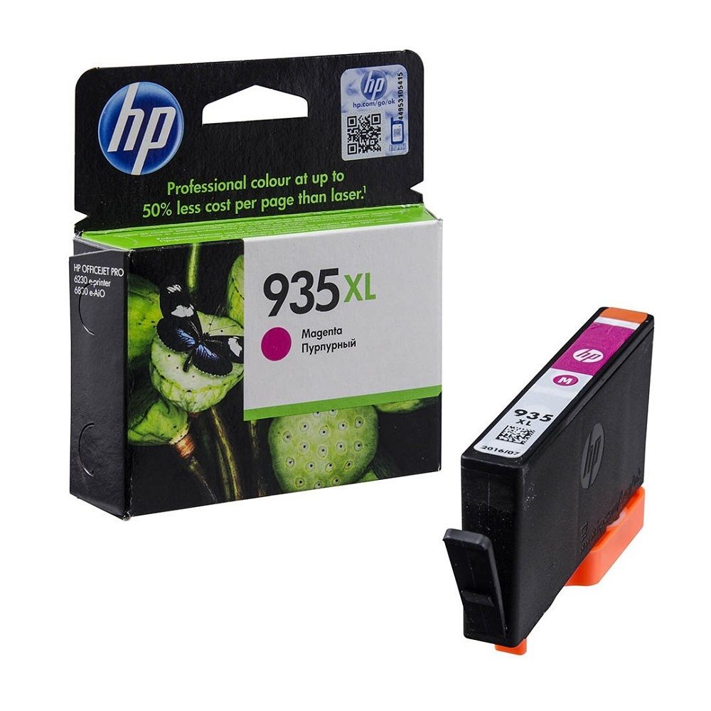 HP Tusz nr 935XL C2P25AE Magenta 9,5ml 825s