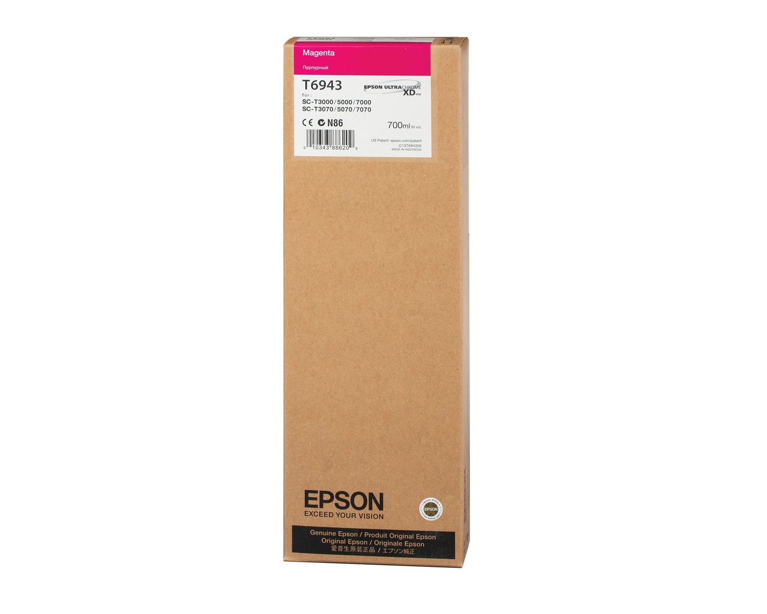 Epson Tusz SC-T3000C T6943 Magenta 700ml