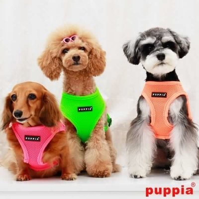 Puppia Harnesses - Multiple Colours - Small