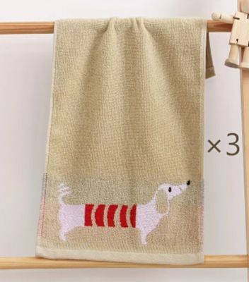 Face Cloth Set - Beige