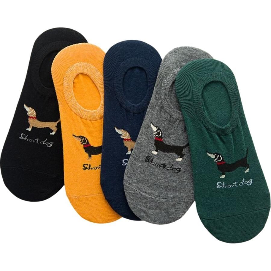 Set of socks - Secret socks - 5 colours  