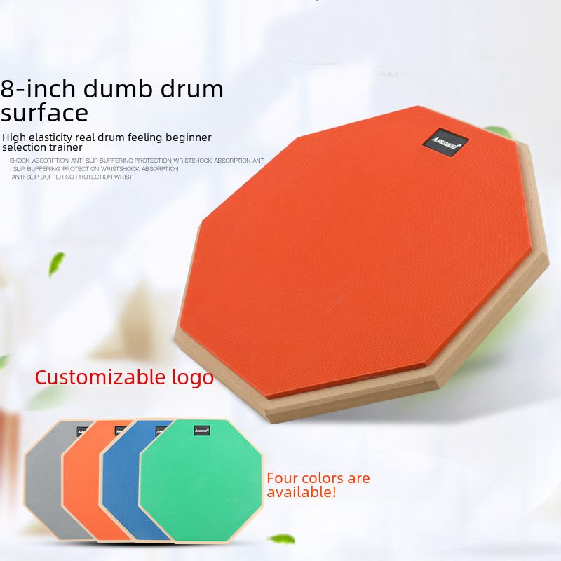 8-Inch Silent Drum Pad – Superior Soundproof Design for Discreet Practice