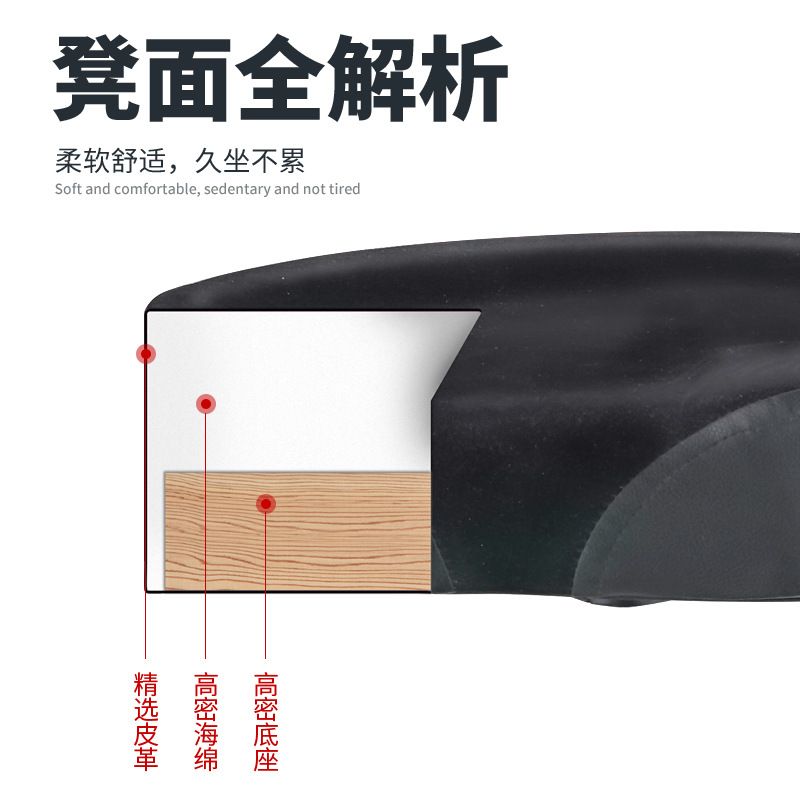 Drum Stool – Adjustable Height for Optimal Comfort and Support