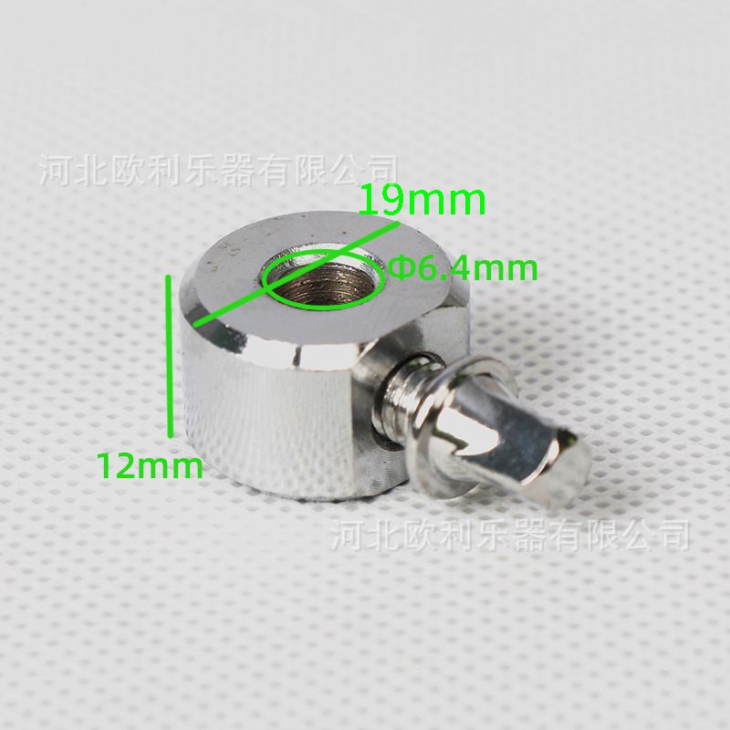 Drum Kit Hammer Head Counterweight – Enhance Foot Feel with 5 Drum Hammer Counterweight Blocks