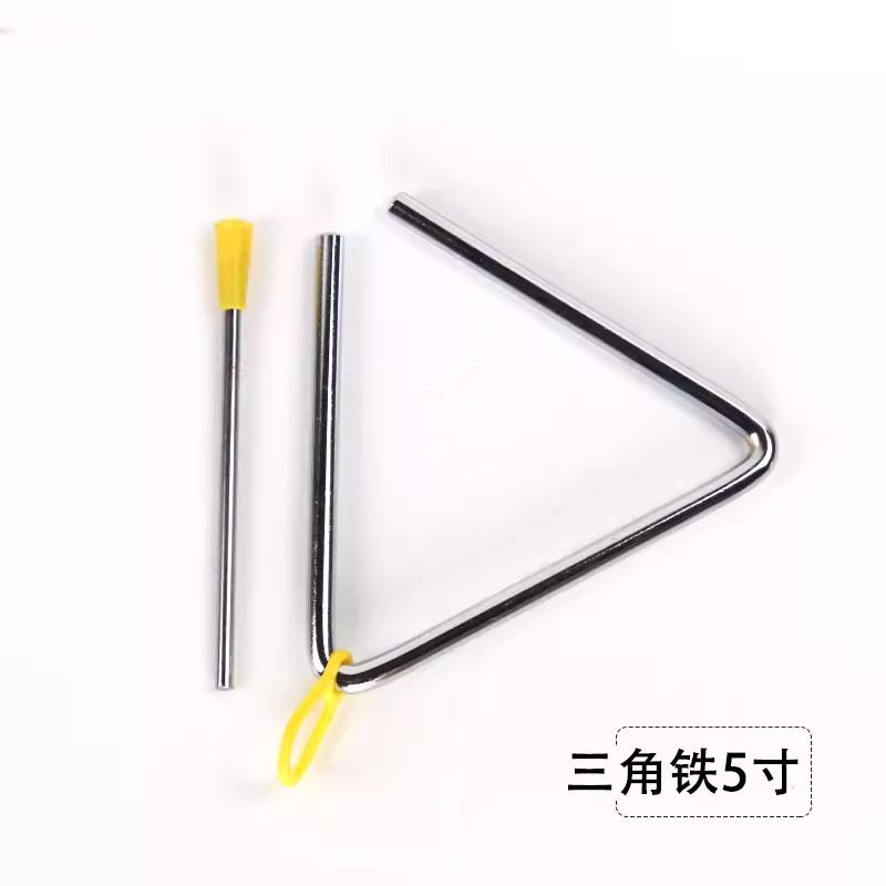 Kindergarten Triangle Musical Instrument – Premium Quality for Enhanced Early Education Performance
