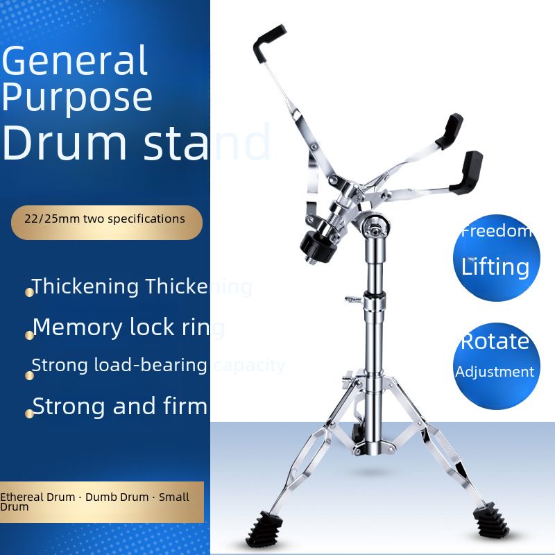 Drum Stand Drum Stand Adjustable Drum Kit Accessories Drum