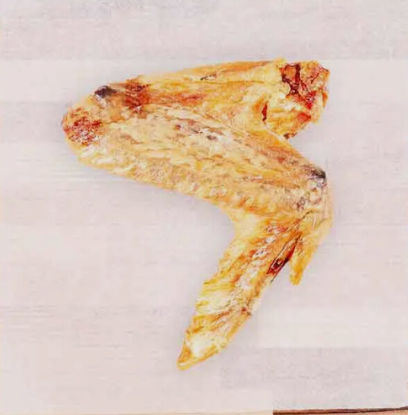 Chicken Wing (Whole Wing)