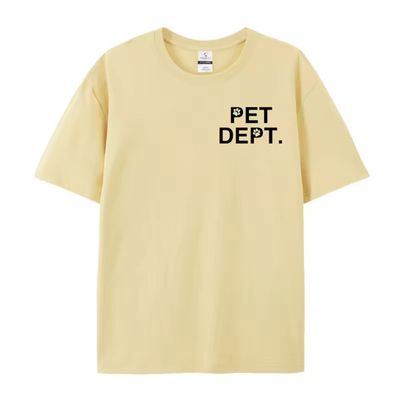 Pet Dept. Oversized Heavy Cotton T-Shirt (Tan)
