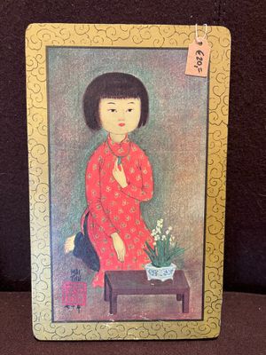 chinees wanddecoratie
