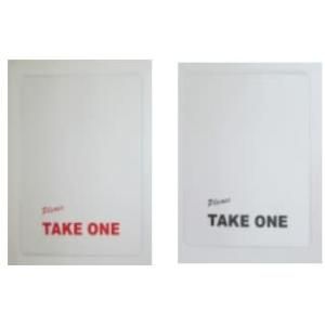 Brochure Box: Front Plate