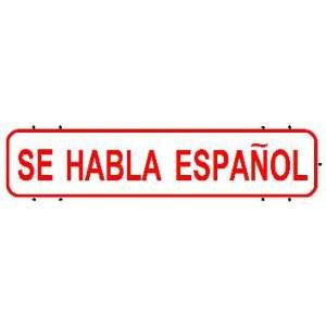 6x24: Se Habla Espanol
