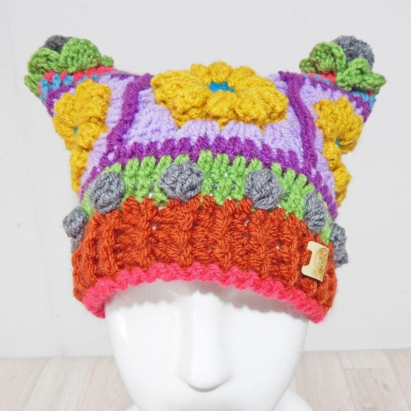 SOLD Beanie Hat Yellow Flower