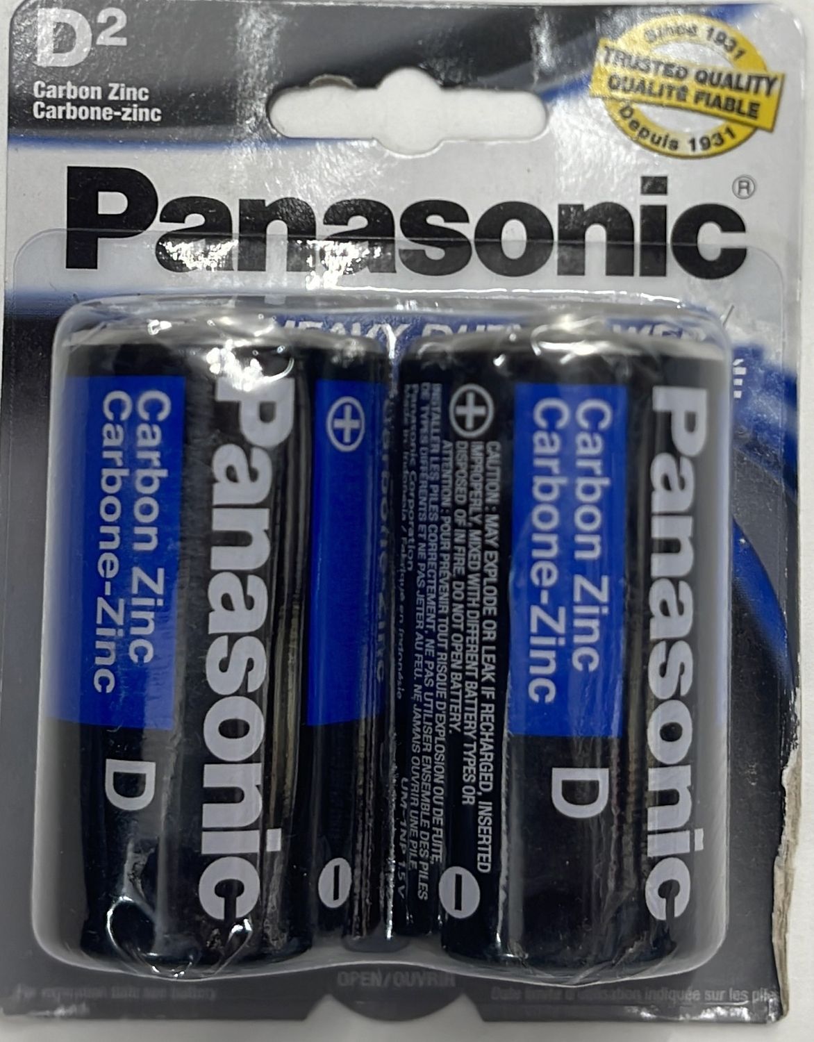 Panasonic D2