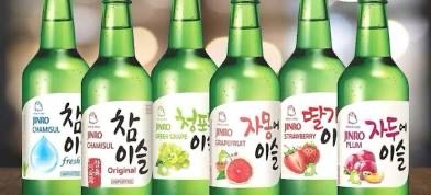 Soju