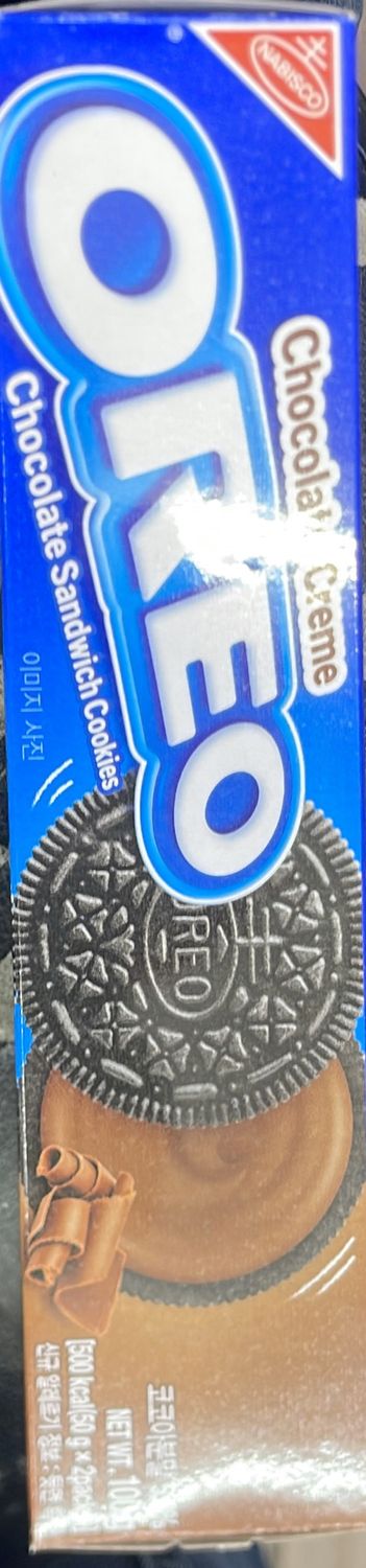 Chocolate Creme Oreo Chocolate Sandwich Cookies