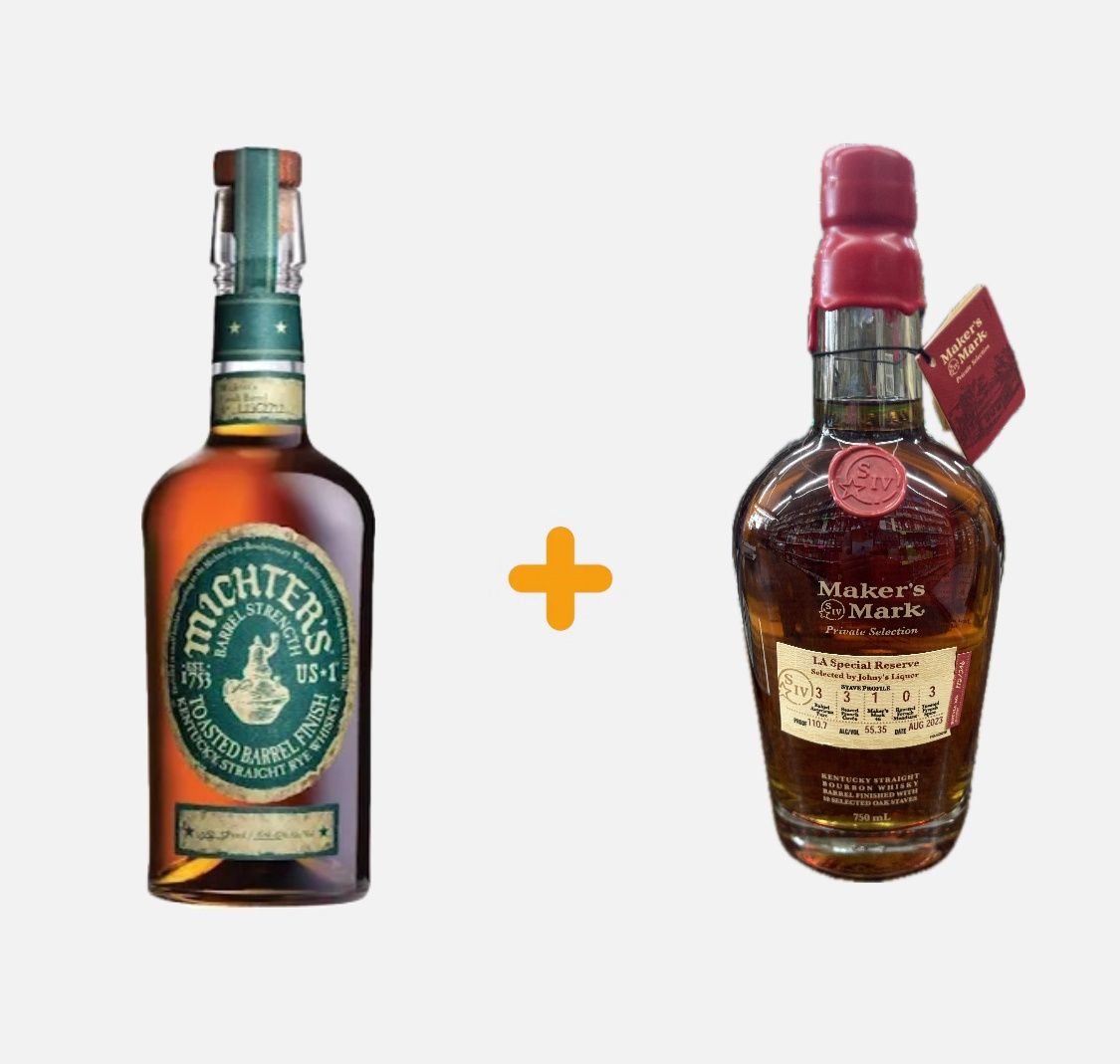 Michter’s Bourbon Bundles