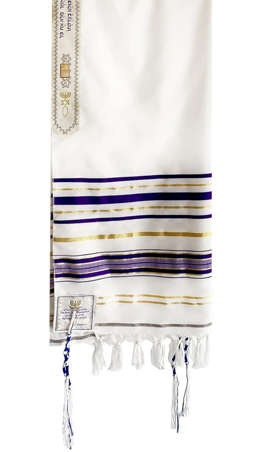 Prayer Shawl and Anointing Oil (Blue and White)