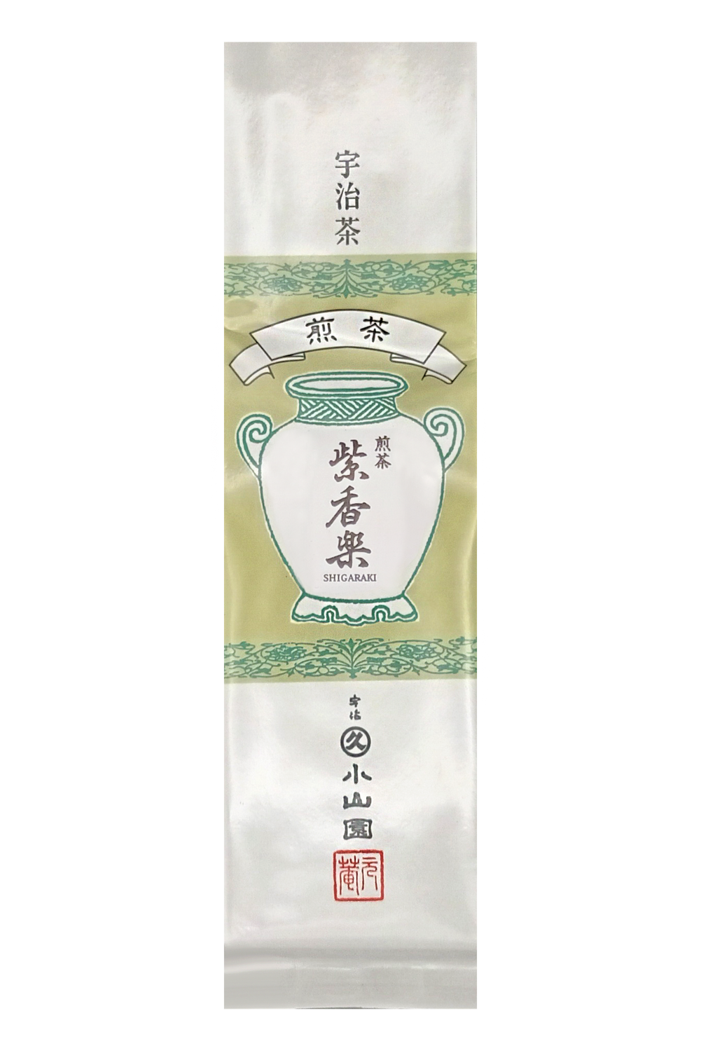 Sencha Shigaraki