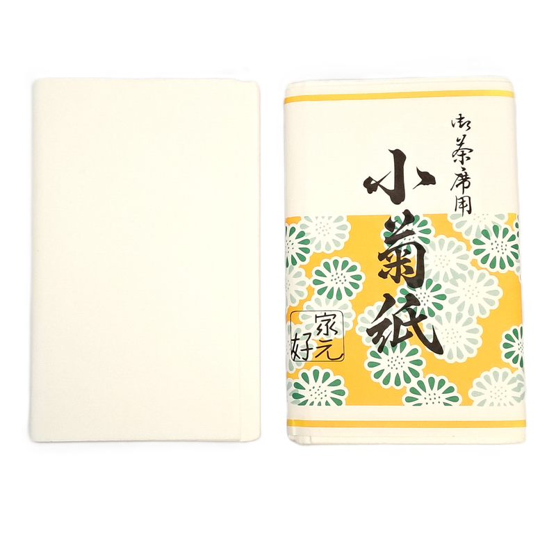 Washi-Papier für die Teezeremomie Washi-Papier für die Teezeremomie