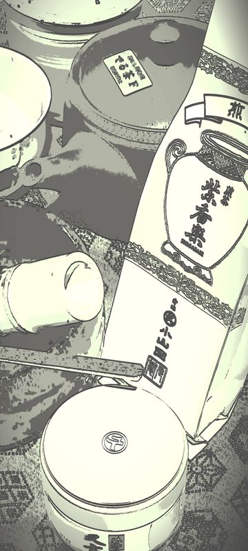 Matcha Yugen 100g Matcha Yugen 100g