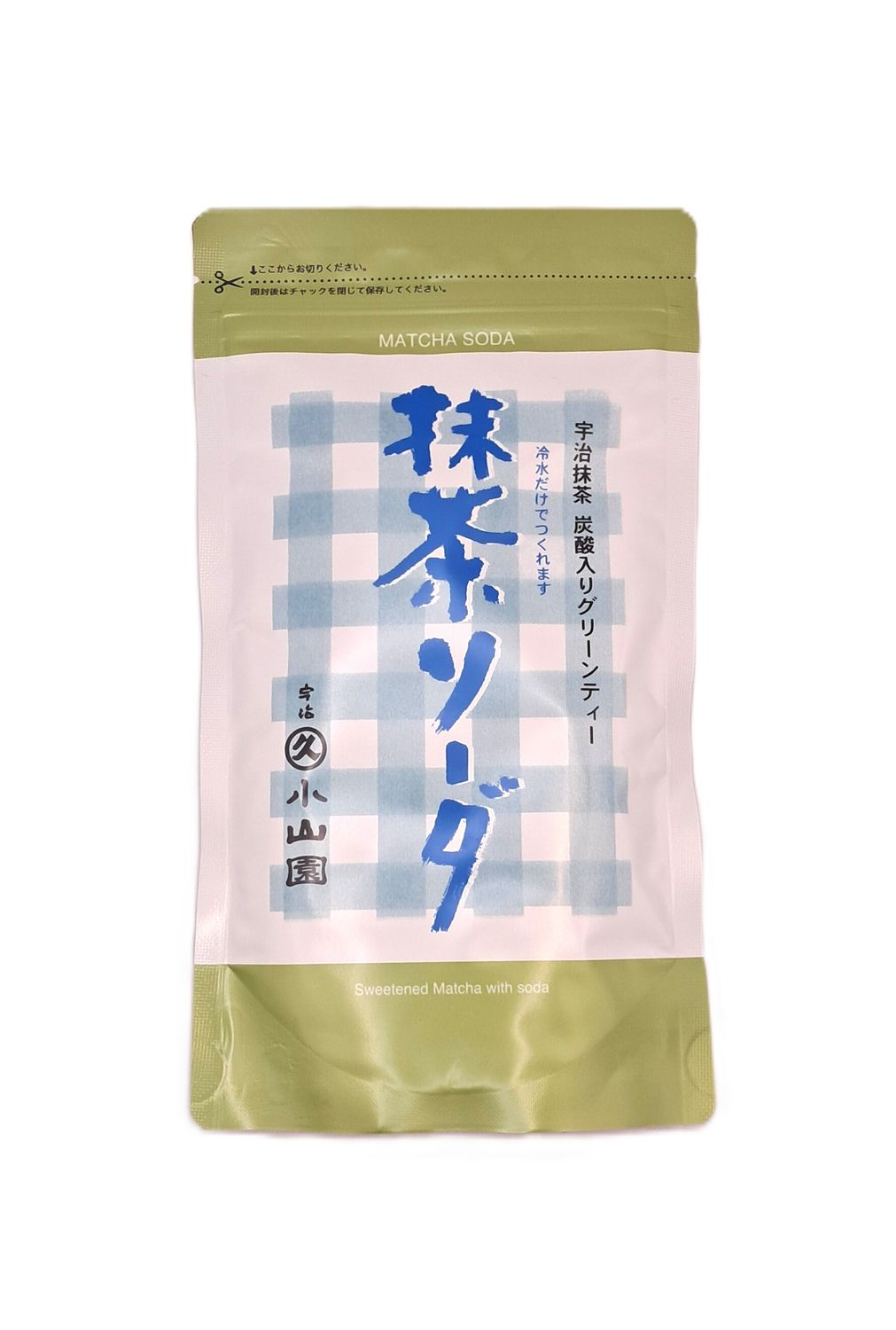 Matcha Soda