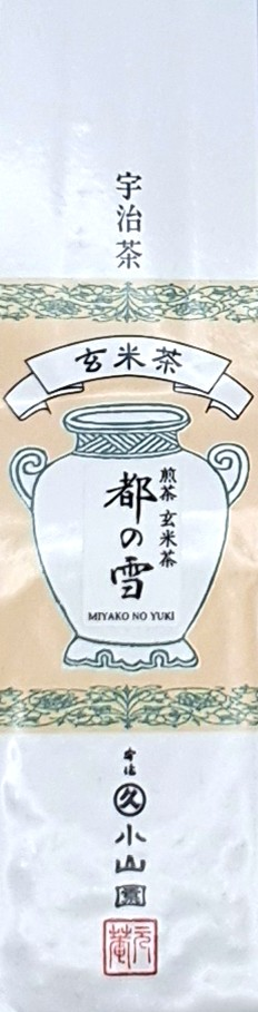 Genmaicha Miyako no yuki