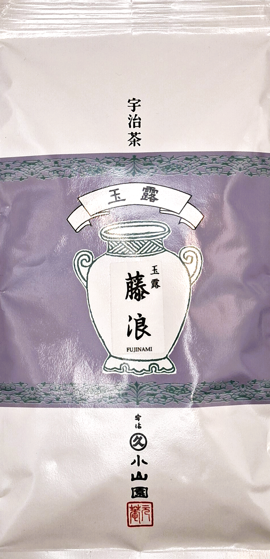 Gyokuro Fujinami