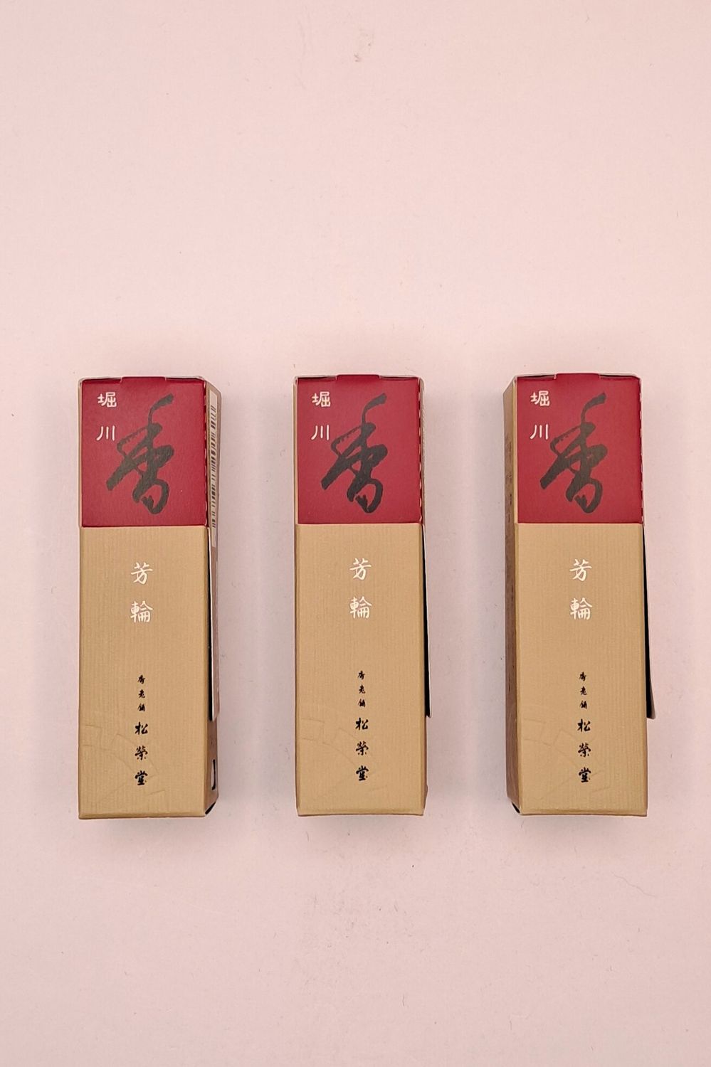 Räucherwerk Horin-Serie Horikawa 20 Sticks