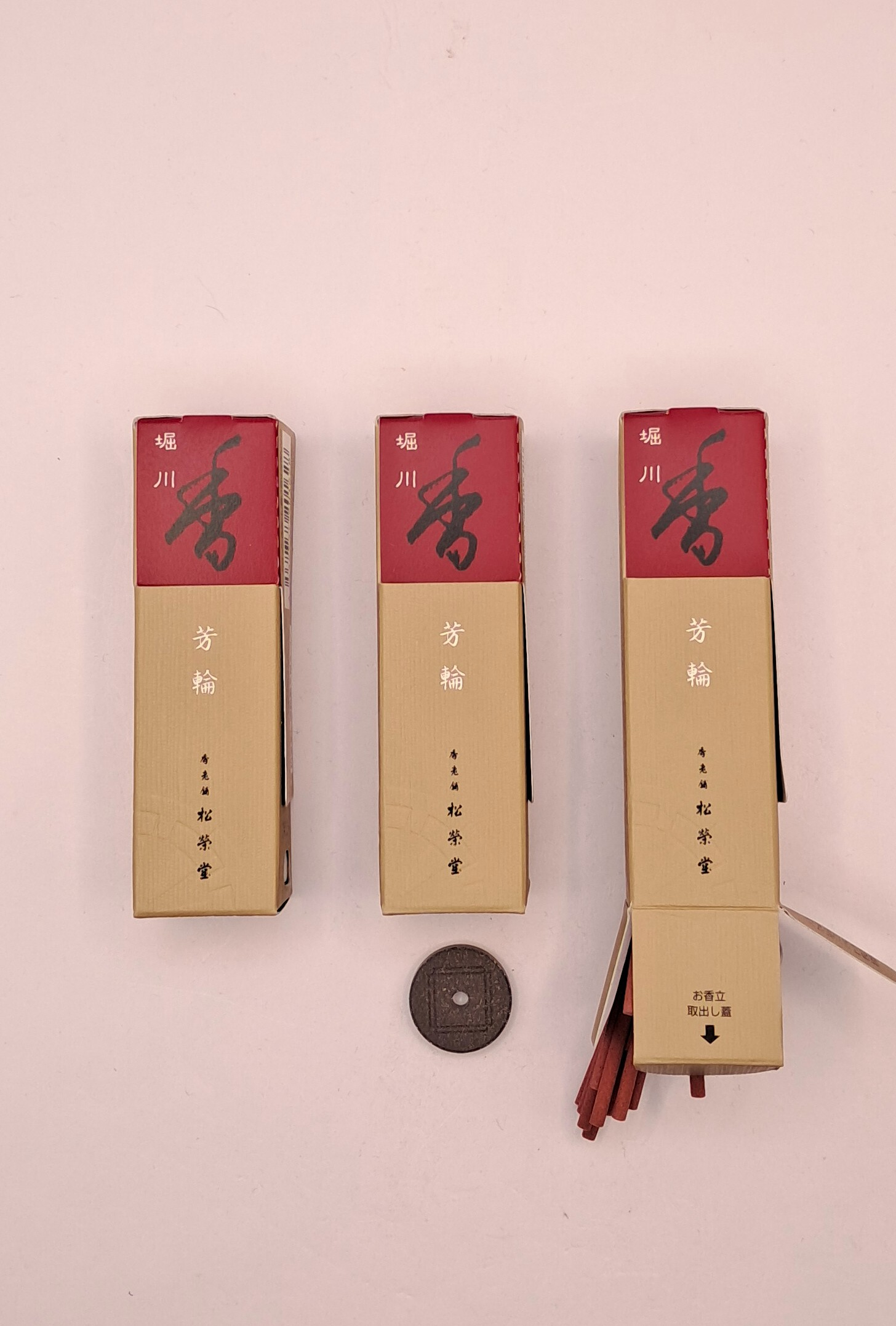 Räucherwerk Horin-Serie Horikawa 20 Sticks