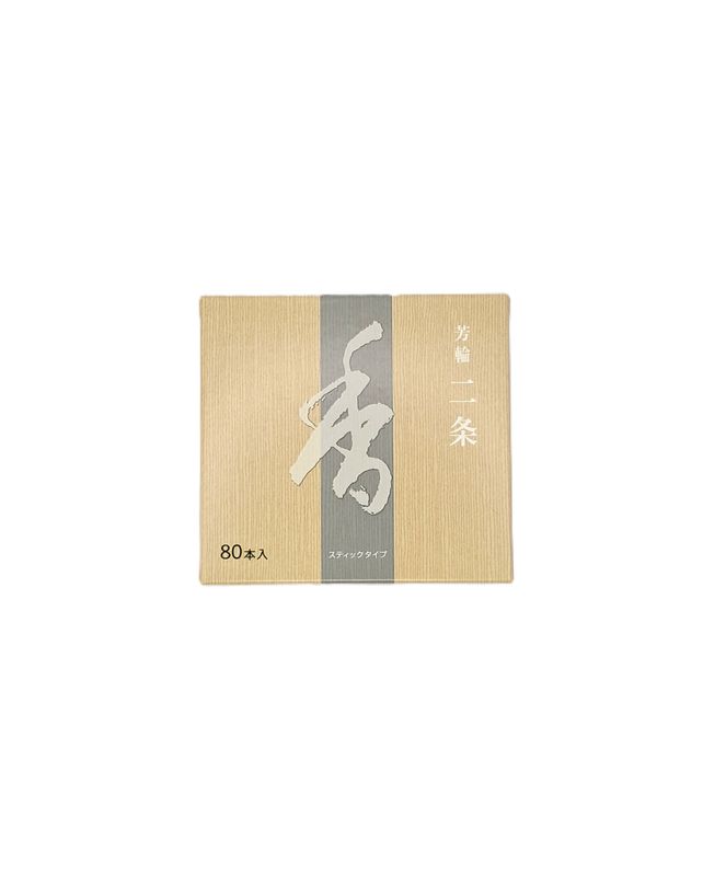 Räucherwerk Horin-Serie Nijo 80 Sticks