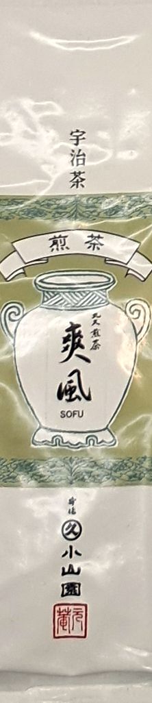 Sencha Sofu