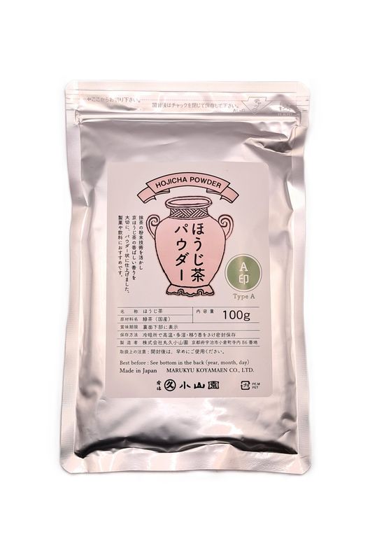 Hojicha- Pulver A Hojicha- Pulver A