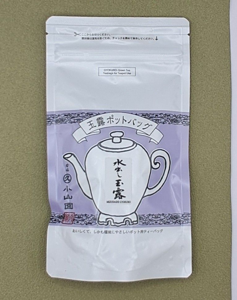 Cold Brew Gyokuro, reduziert wegen überschrittenem BB (17.03.26)