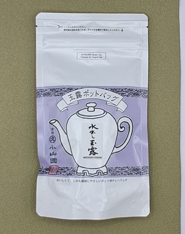 Cold Brew Gyokuro, reduziert wegen überschrittenem BB (17.03.26)