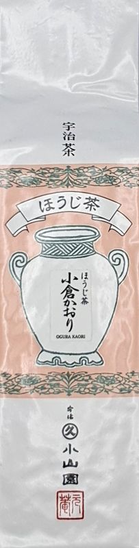 Hojicha Ogura Kaori reduziert wegen überschrittenem BB (28.02.26)