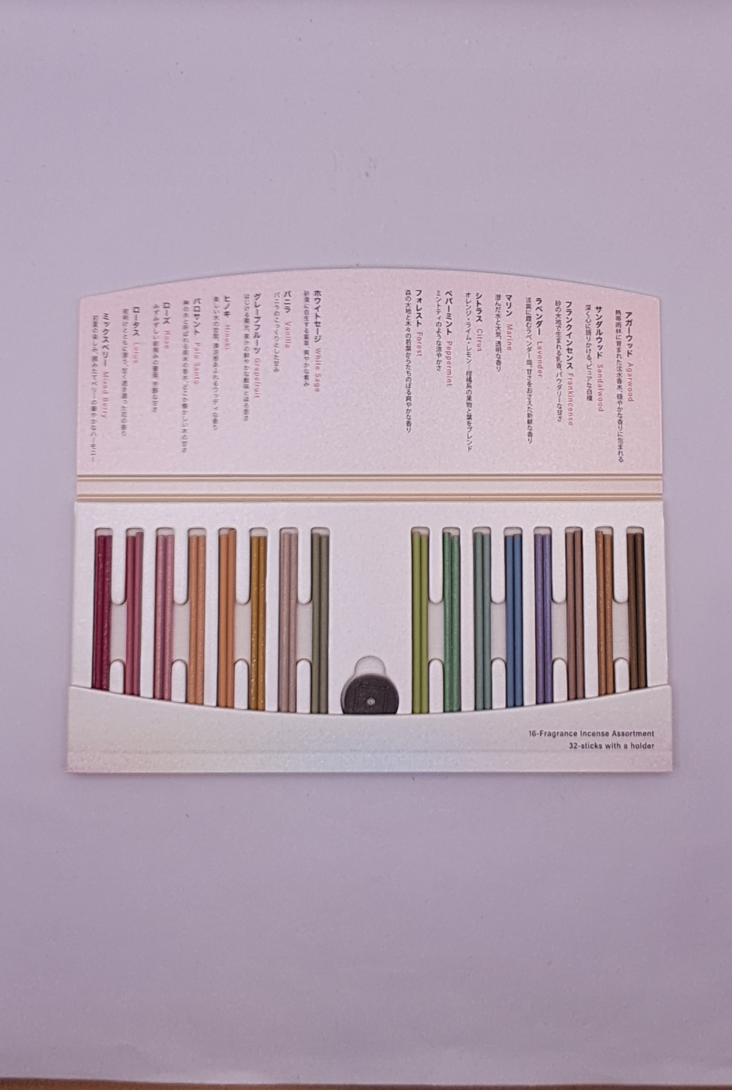 Räucherwerk Xiang Do Assortement von Shoyeido