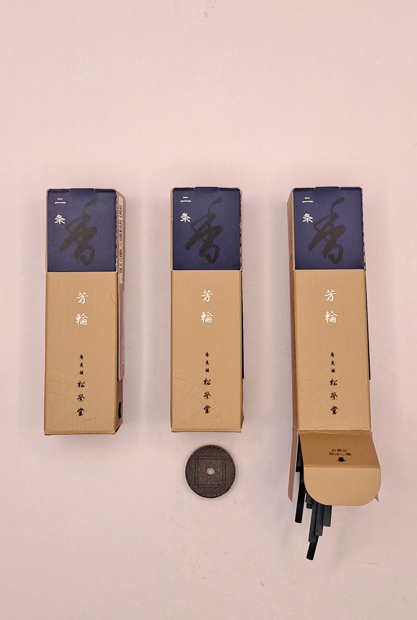 Räucherwerk Horin-Serie Nijo 20 Sticks