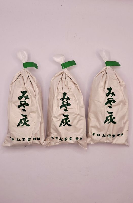 Räucherasche von Shoyeido