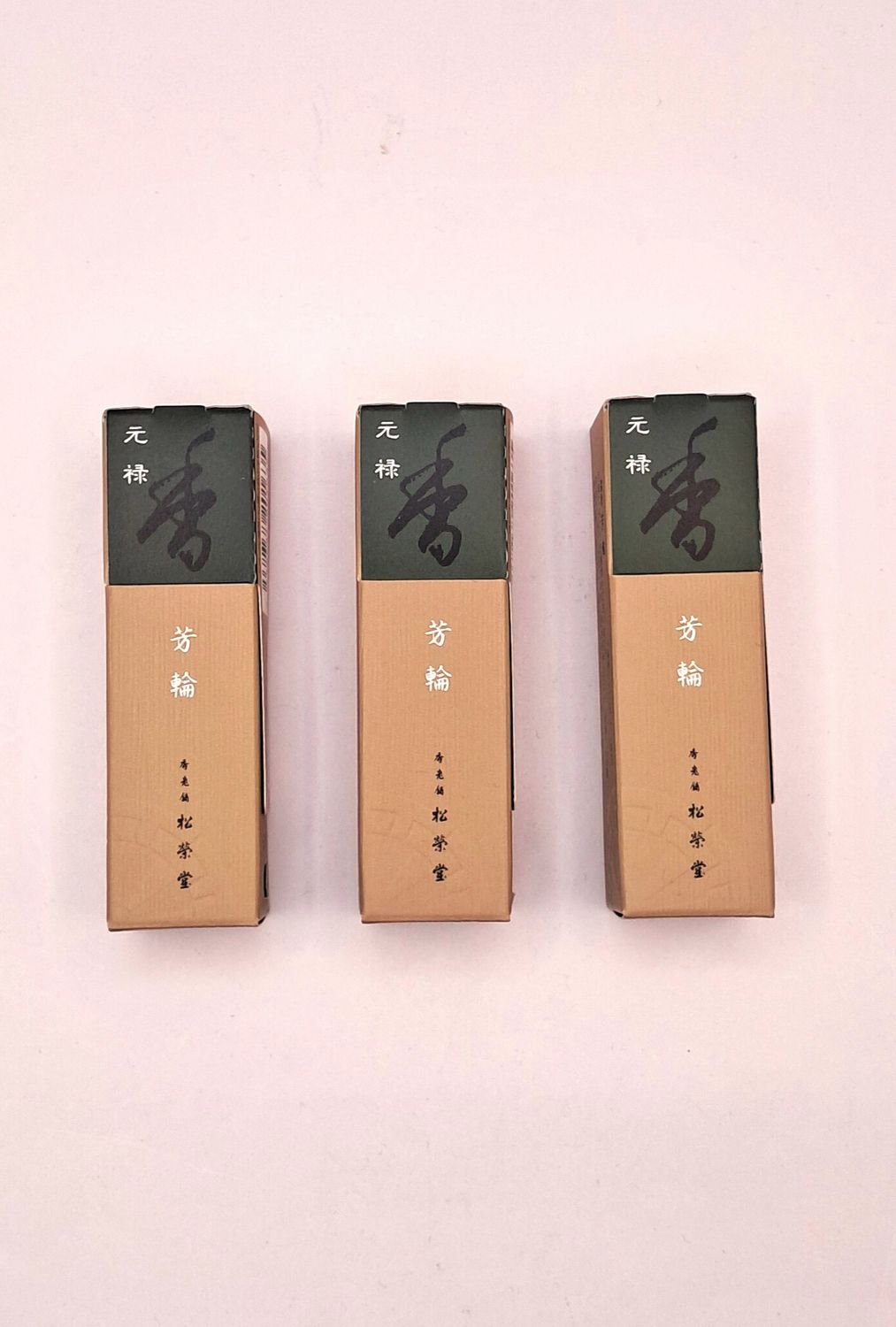 Räucherwerk Horin-Serie Genroku 20 Sticks Räucherwerk Horin-Serie Genroku 20 Sticks