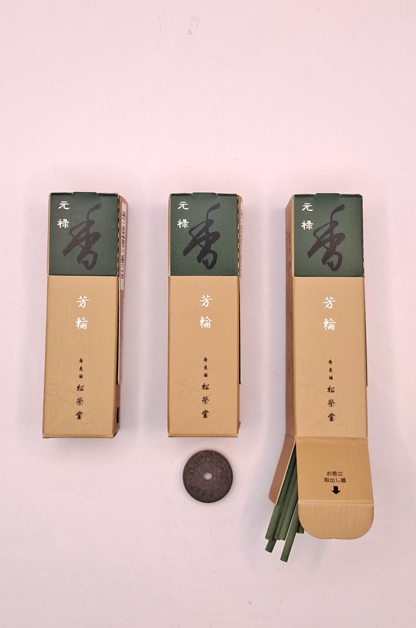 Räucherwerk Horin-Serie Genroku 20 Sticks