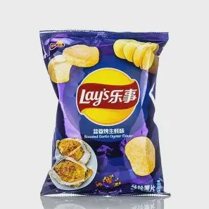 Exotic Chips