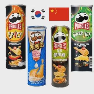 PRINGLES - EXOTIC