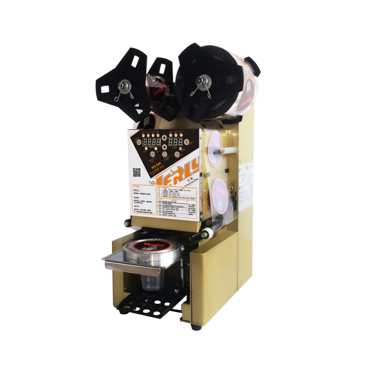 Selladora de vasos - WY-980