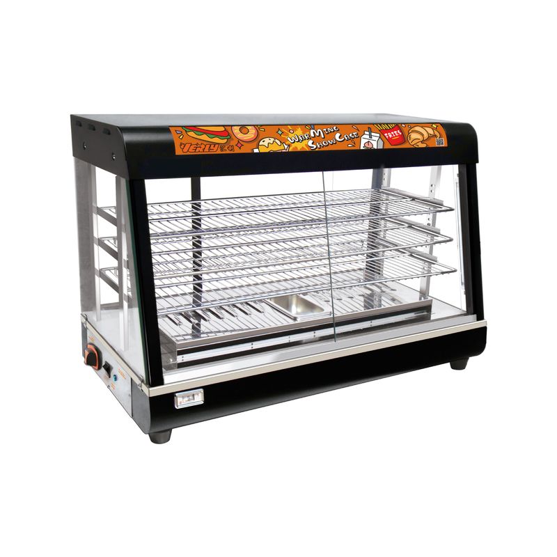 Vitrina térmica - FG-BV-809