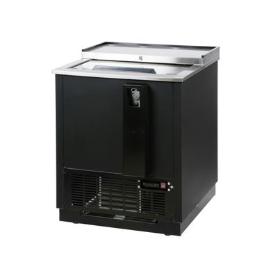Botellero refrigerado - FG-JBC-25- HC Botellero refrigerado - FG-JBC-25- HC