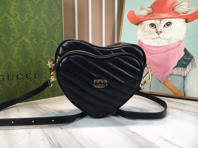 Gucci Bag — GHRH05 Matelasse Heart Shaped Crossbody Bag