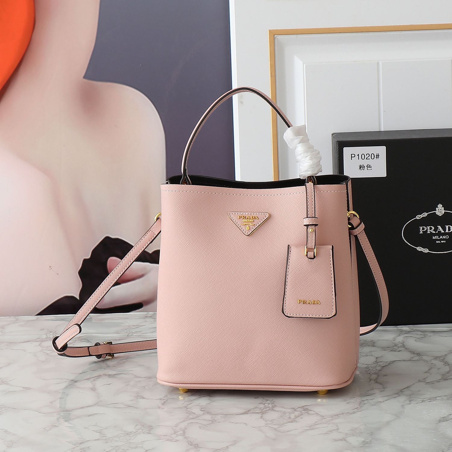 Prada double bucket bag PTEA01