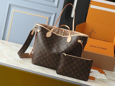 Louis Vuitton neverfull bandouliere inside out hobo women shoulder bag OIBF02